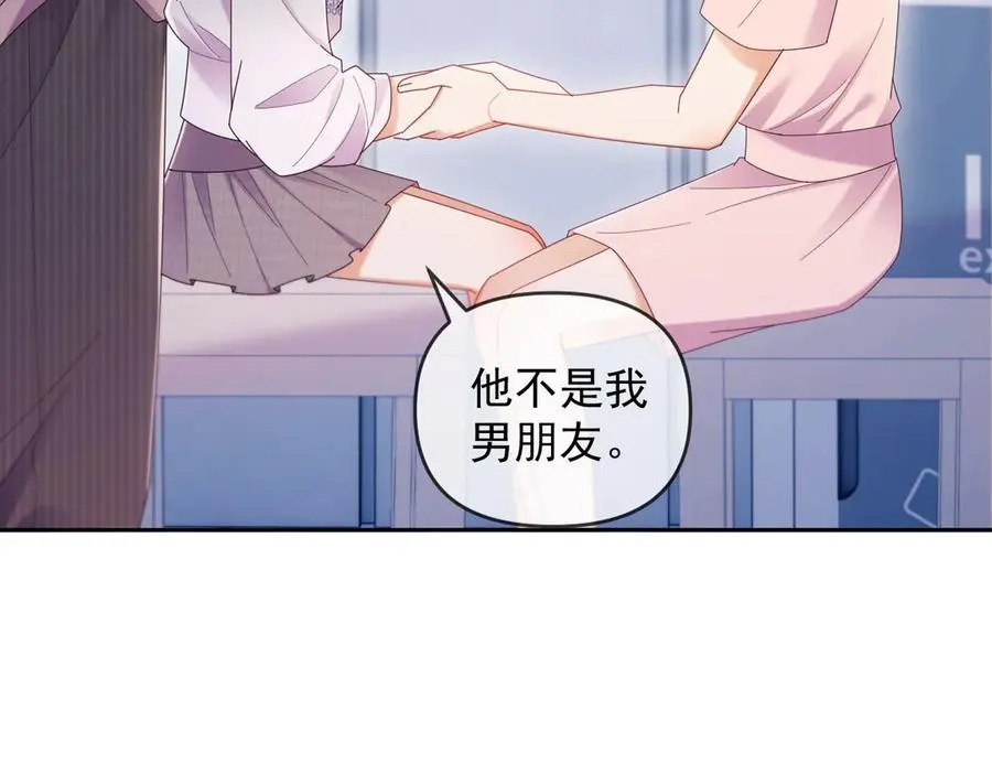 第49话 有他在好像不怕打针了42