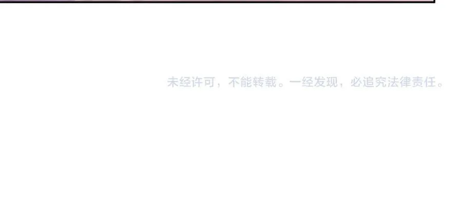 第44话 好日子在后头呢88