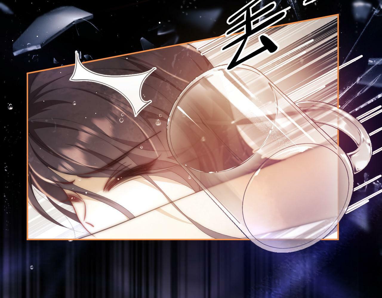 第1话 听说你要搞我？27