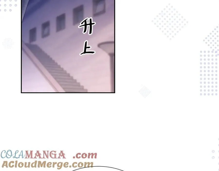 第38话 可恶，被他拿捏了！92