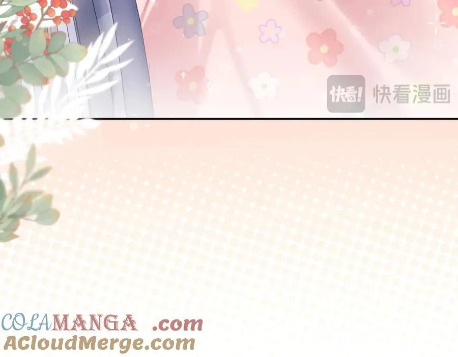第40话 我们窈窈打脸不留隔夜20
