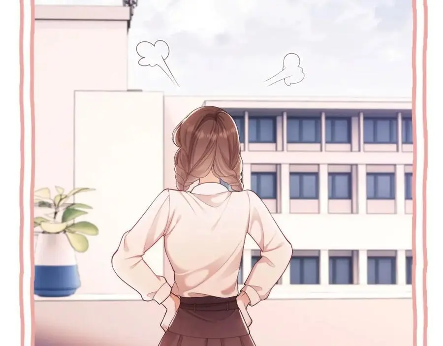 第30话 狗男人来我学校了？8
