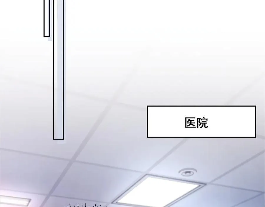 第48话 窈窈大杀四方61