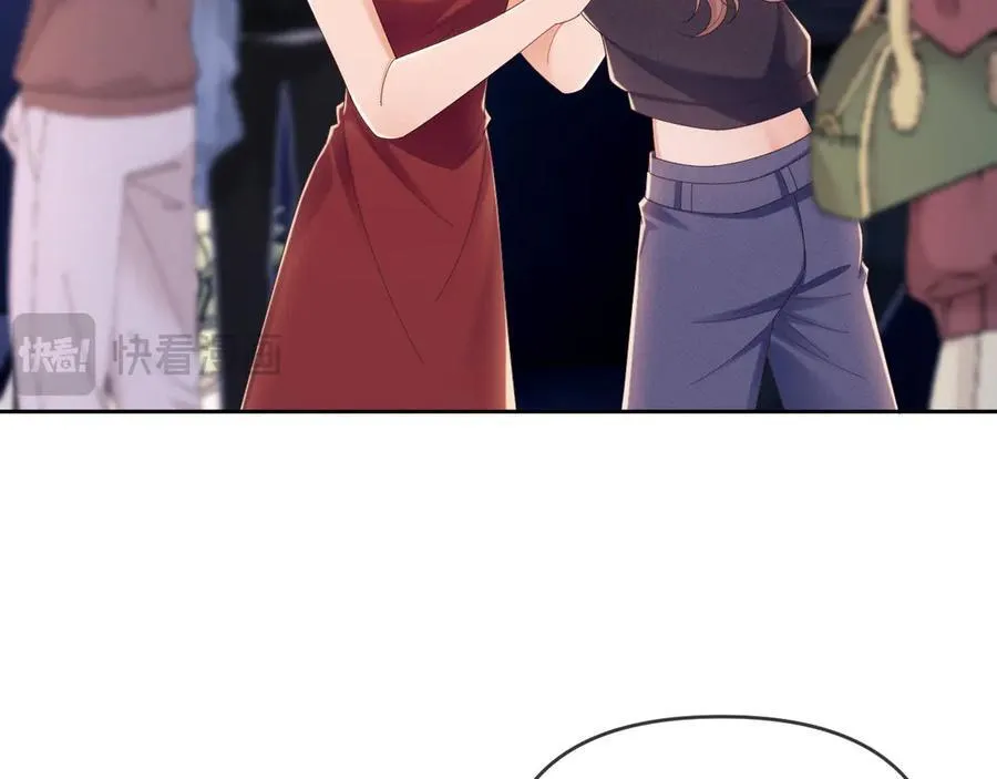 第44话 好日子在后头呢80
