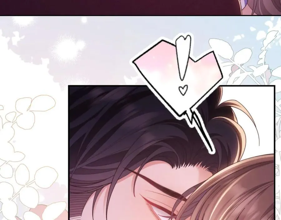 第46话 你脸上有我的口红44