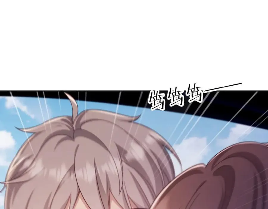第38话 可恶，被他拿捏了！69