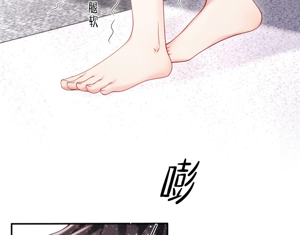 第4话 我都干了些什么71
