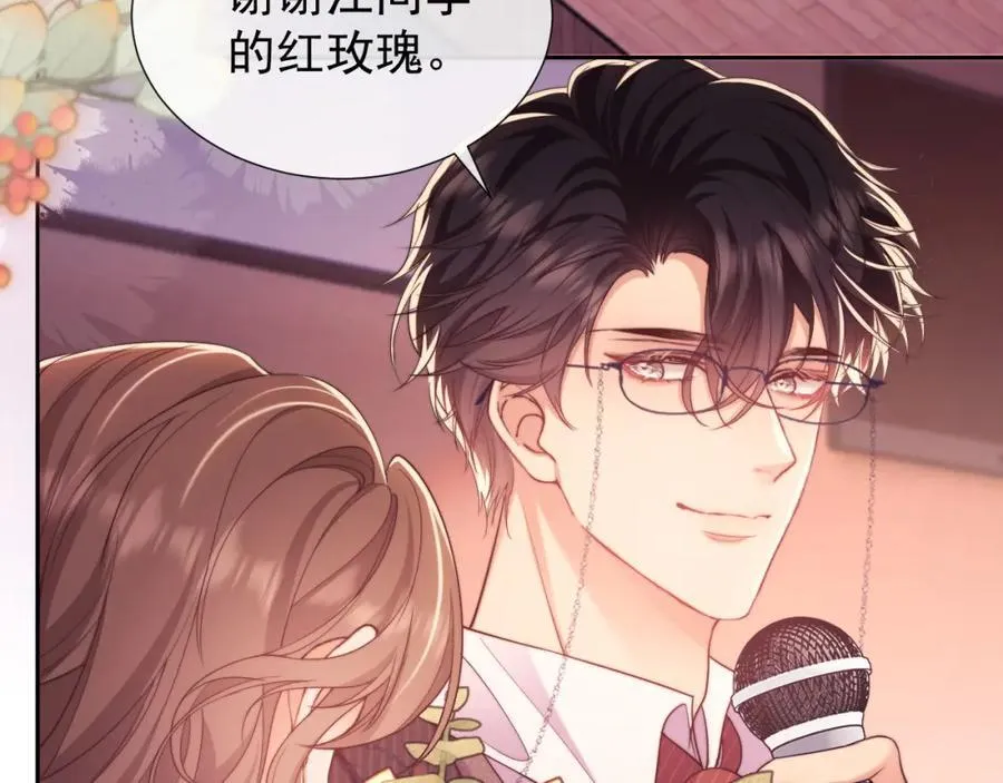 第37话 在全校面前调情32