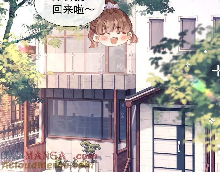 第43话 窈窈的婚事？56