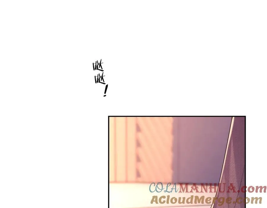 第36话 情敌出现？！78