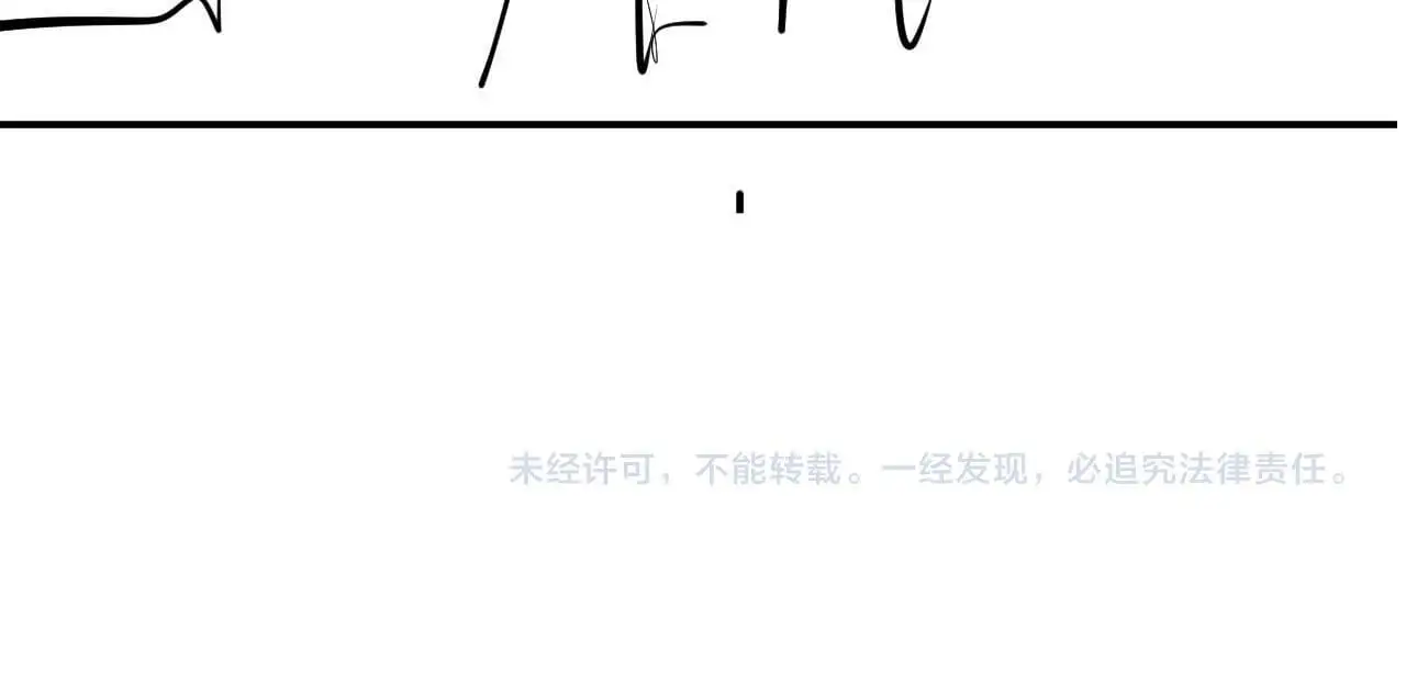 第21话 狗男人又想撩我？94