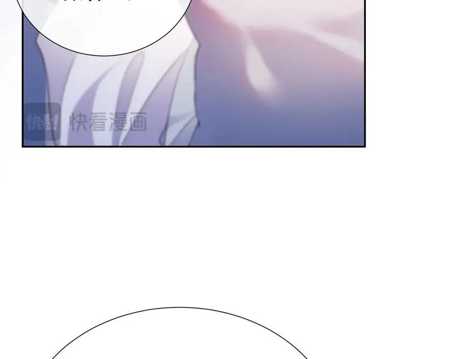 第43话 窈窈的婚事？21