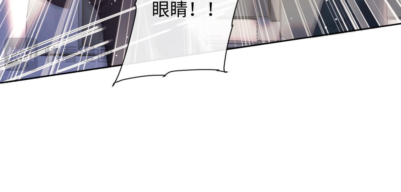 第20话 英雄救美20