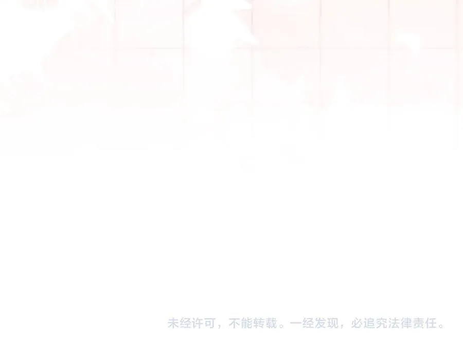 第47话 背叛我的你啥也不是114