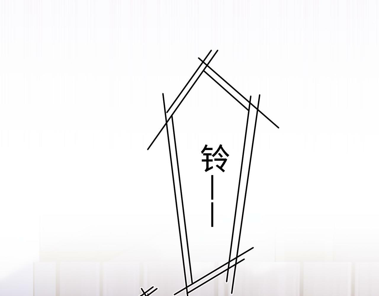 第5话 男人都是大猪蹄子107