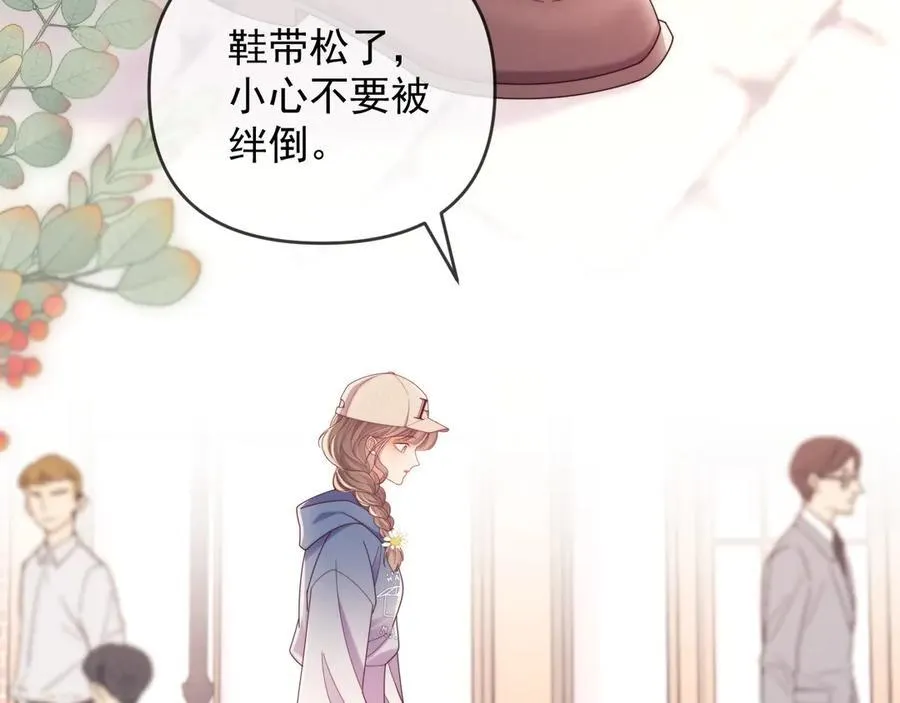 第51话 有男朋友的感觉怎么样15