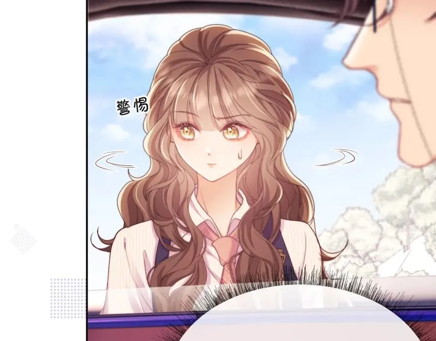第38话 可恶，被他拿捏了！9