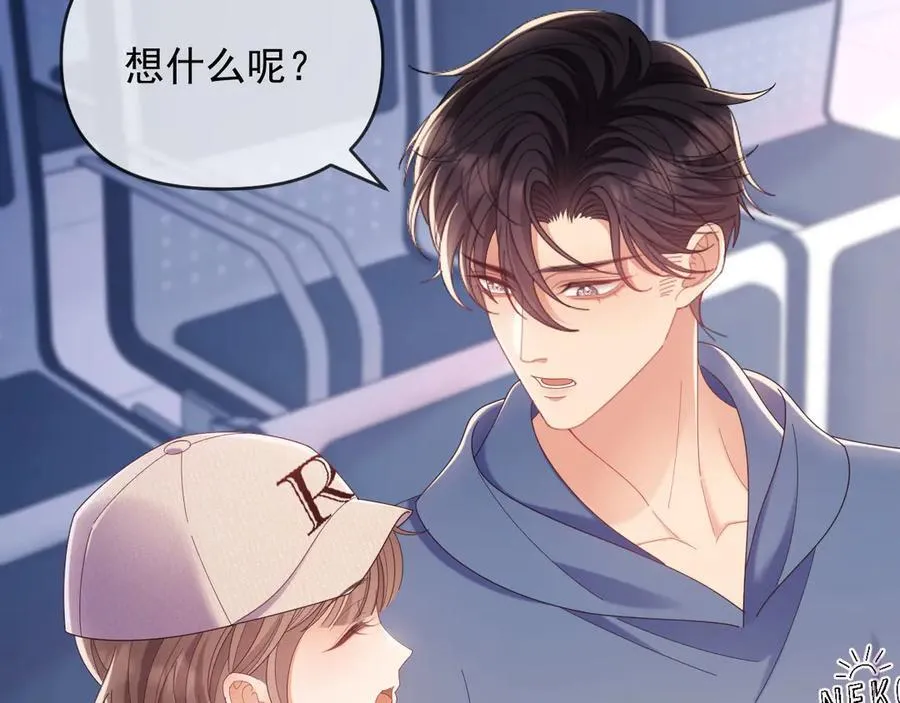 第49话 有他在好像不怕打针了29