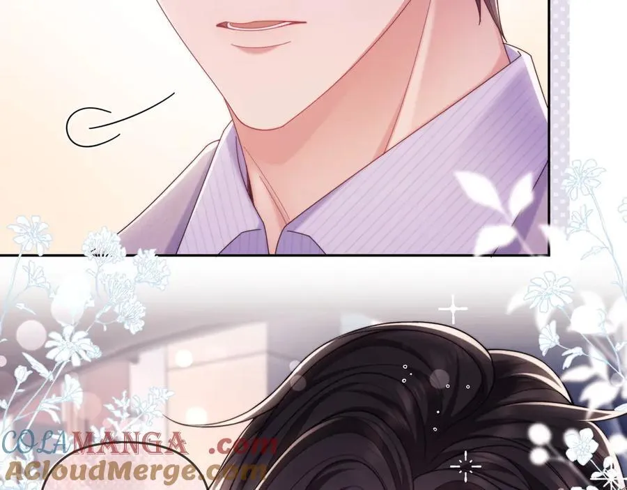 第54话 脾气怎么这么大？87