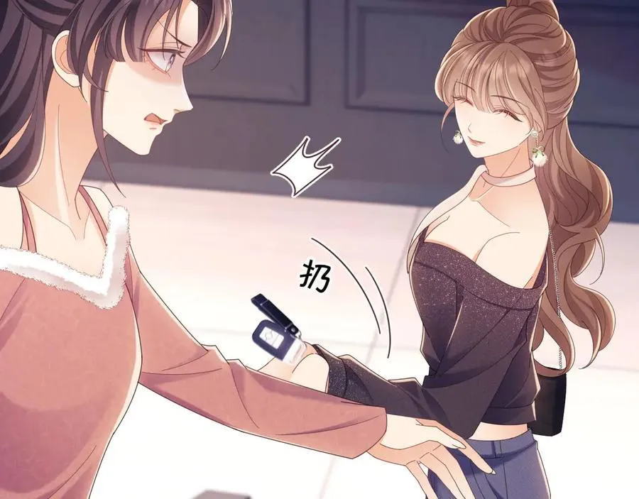 第44话 好日子在后头呢65