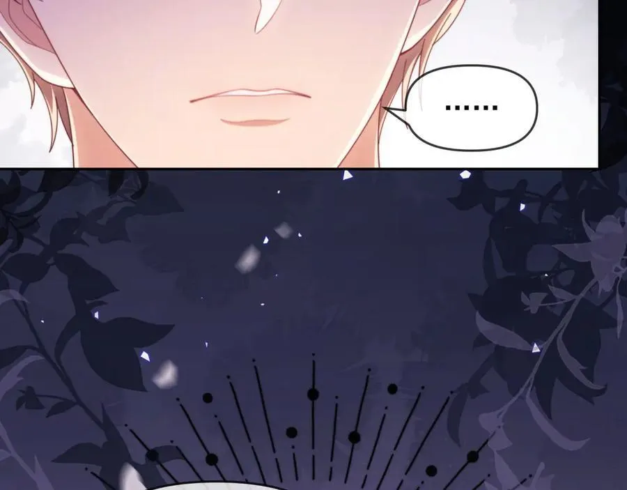 第46话 你脸上有我的口红16