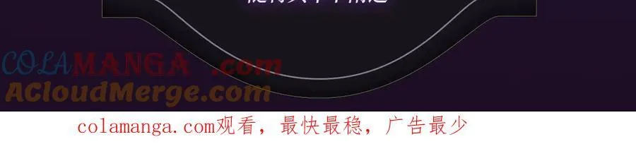 特典季·3月16日 古风特别篇甜蜜降临！14