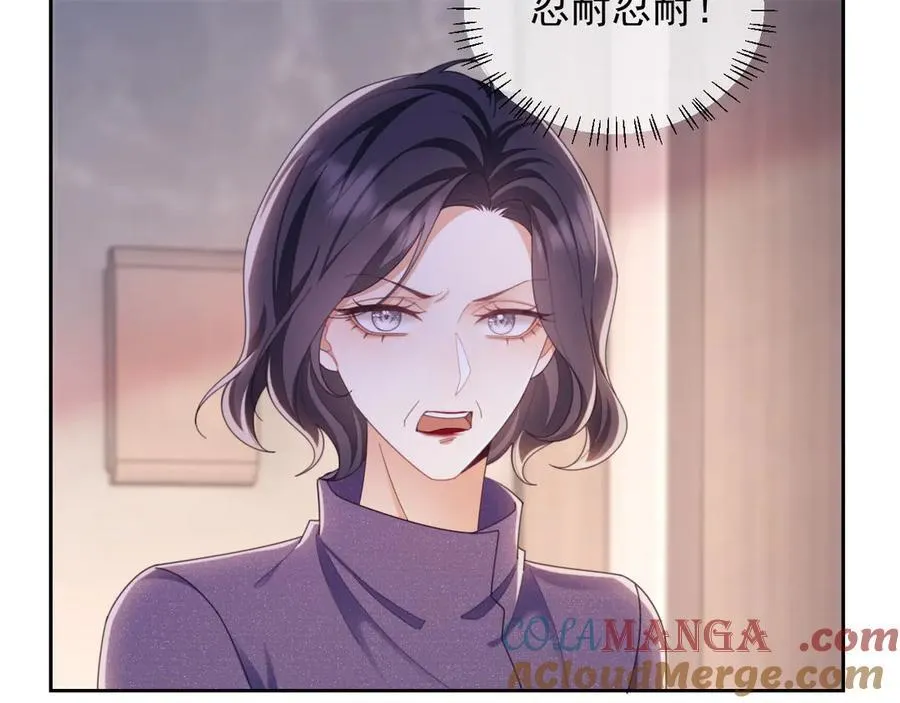 第44话 好日子在后头呢21