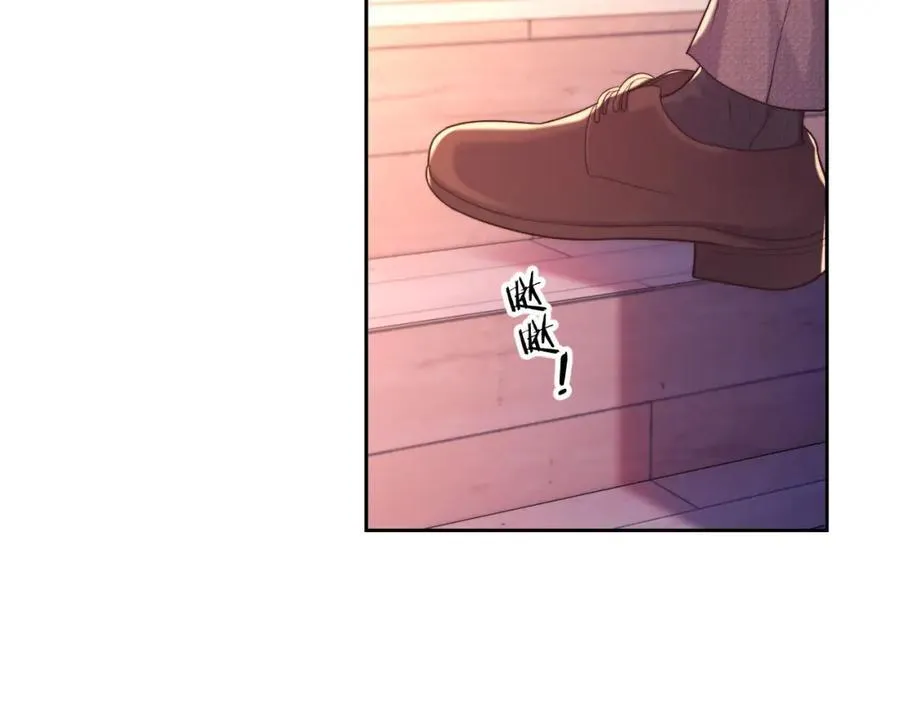 第36话 情敌出现？！79