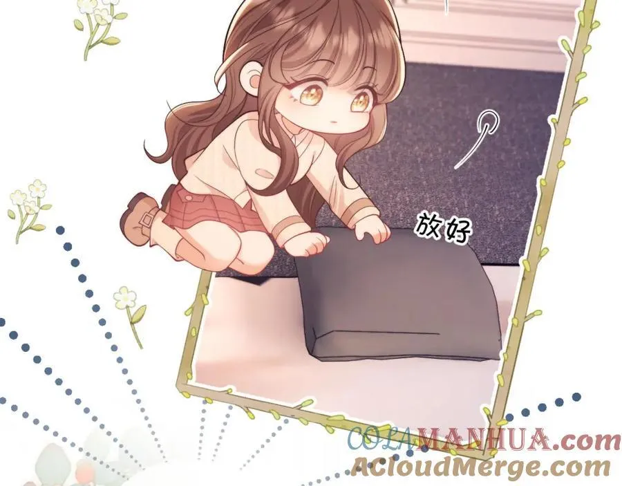 第34话 薄先生在我面前出浴！64