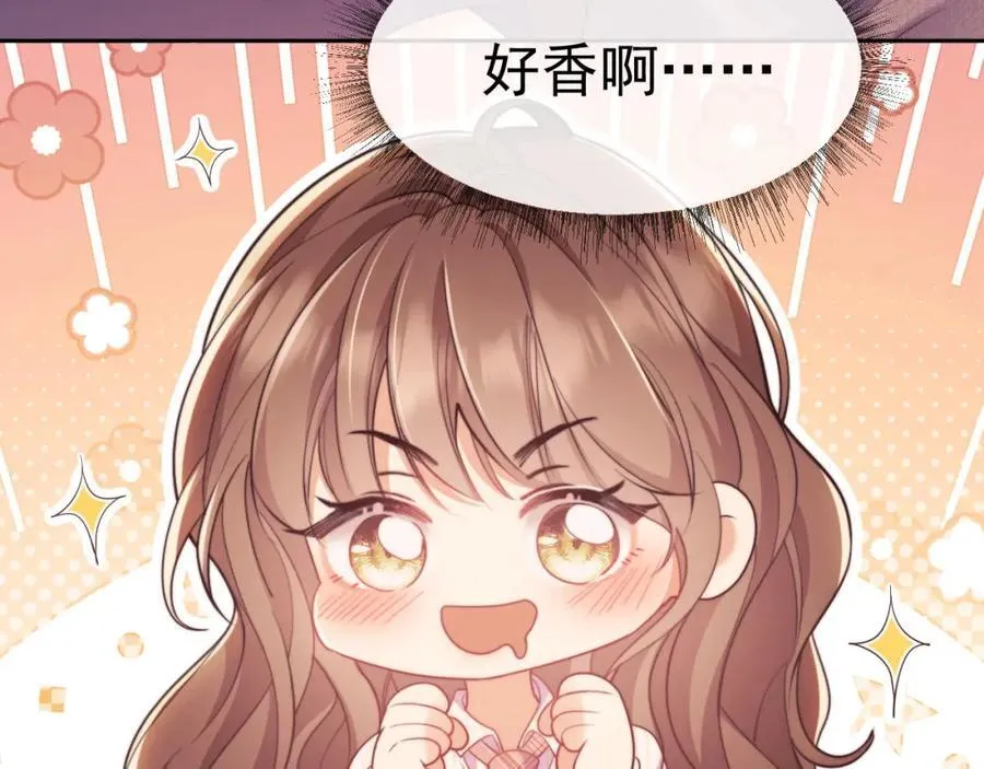 第38话 可恶，被他拿捏了！22