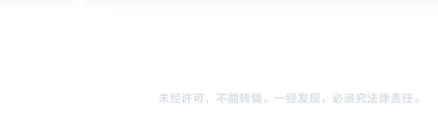 第46话 你脸上有我的口红82