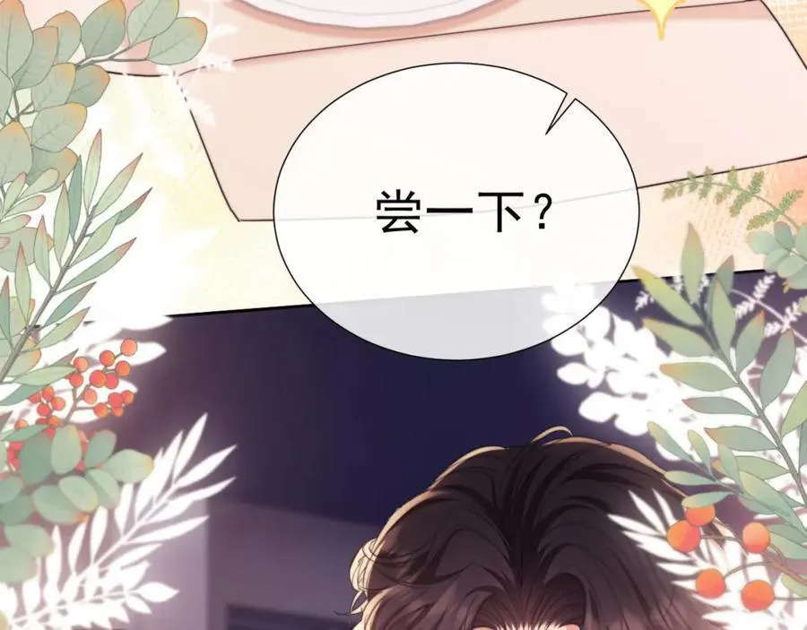 第38话 可恶，被他拿捏了！19