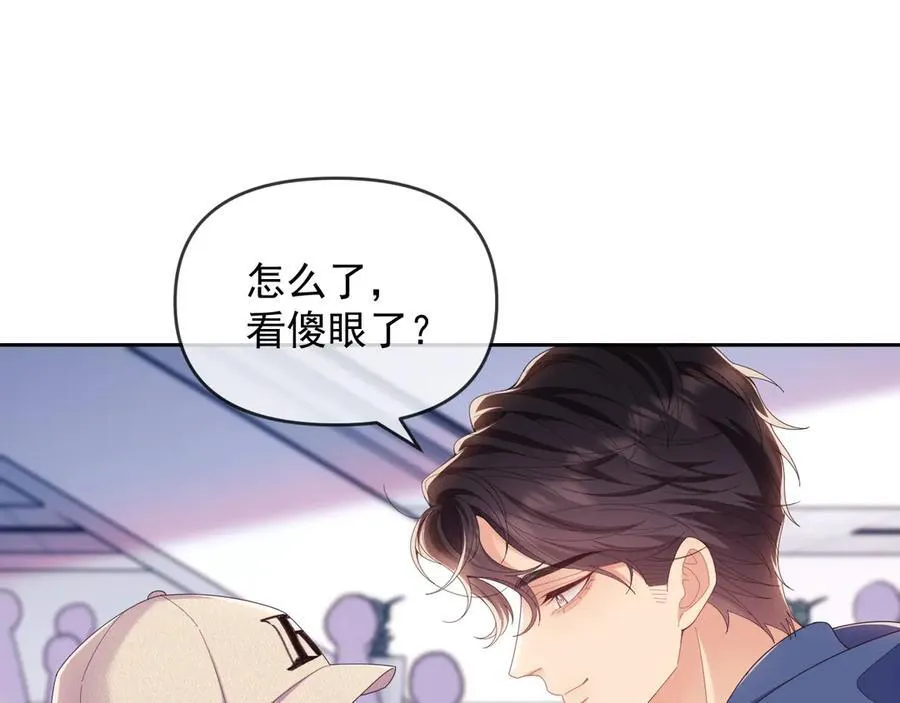 第48话 窈窈大杀四方85