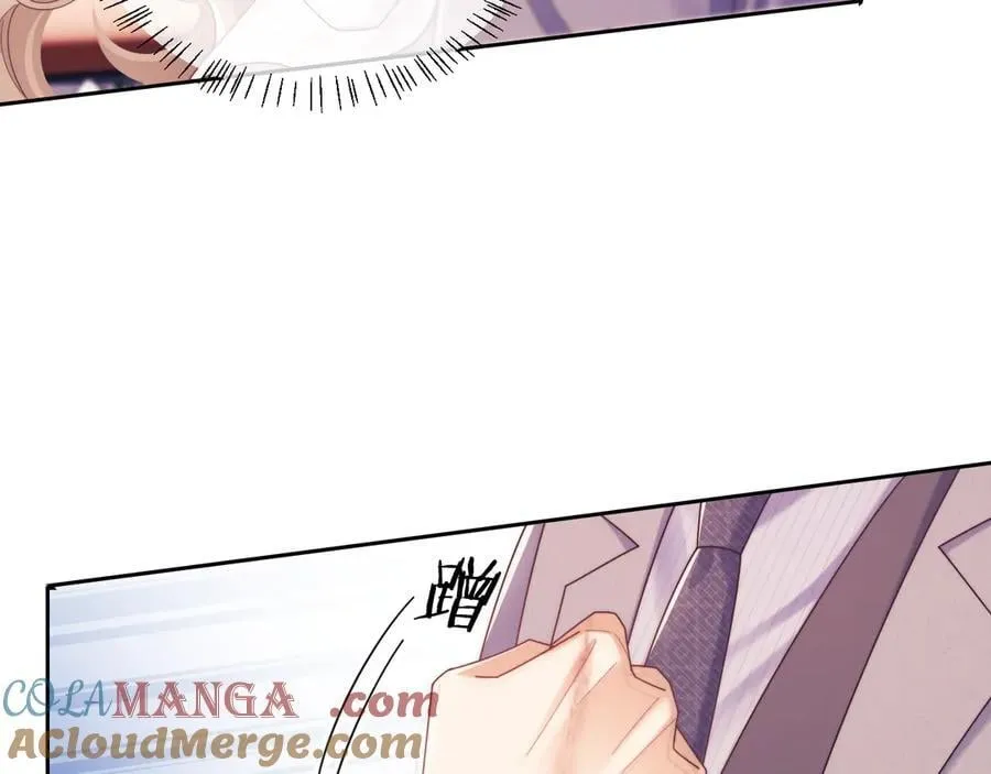 第55话 想做你的男朋友9