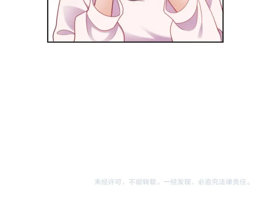 第41话 她还是那么诱人99