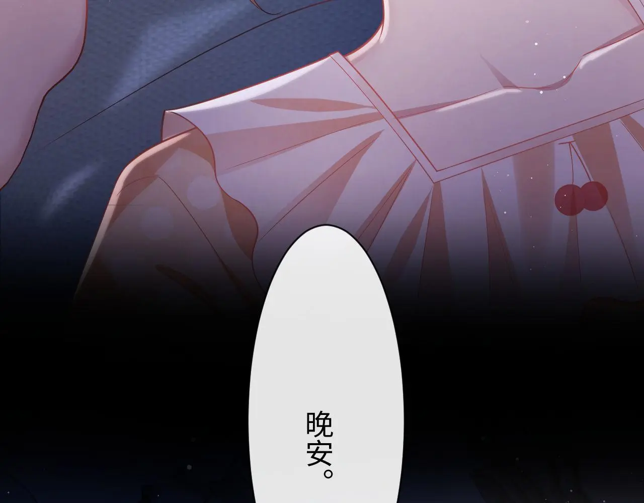 第26话 薄先生为何总拆台？57