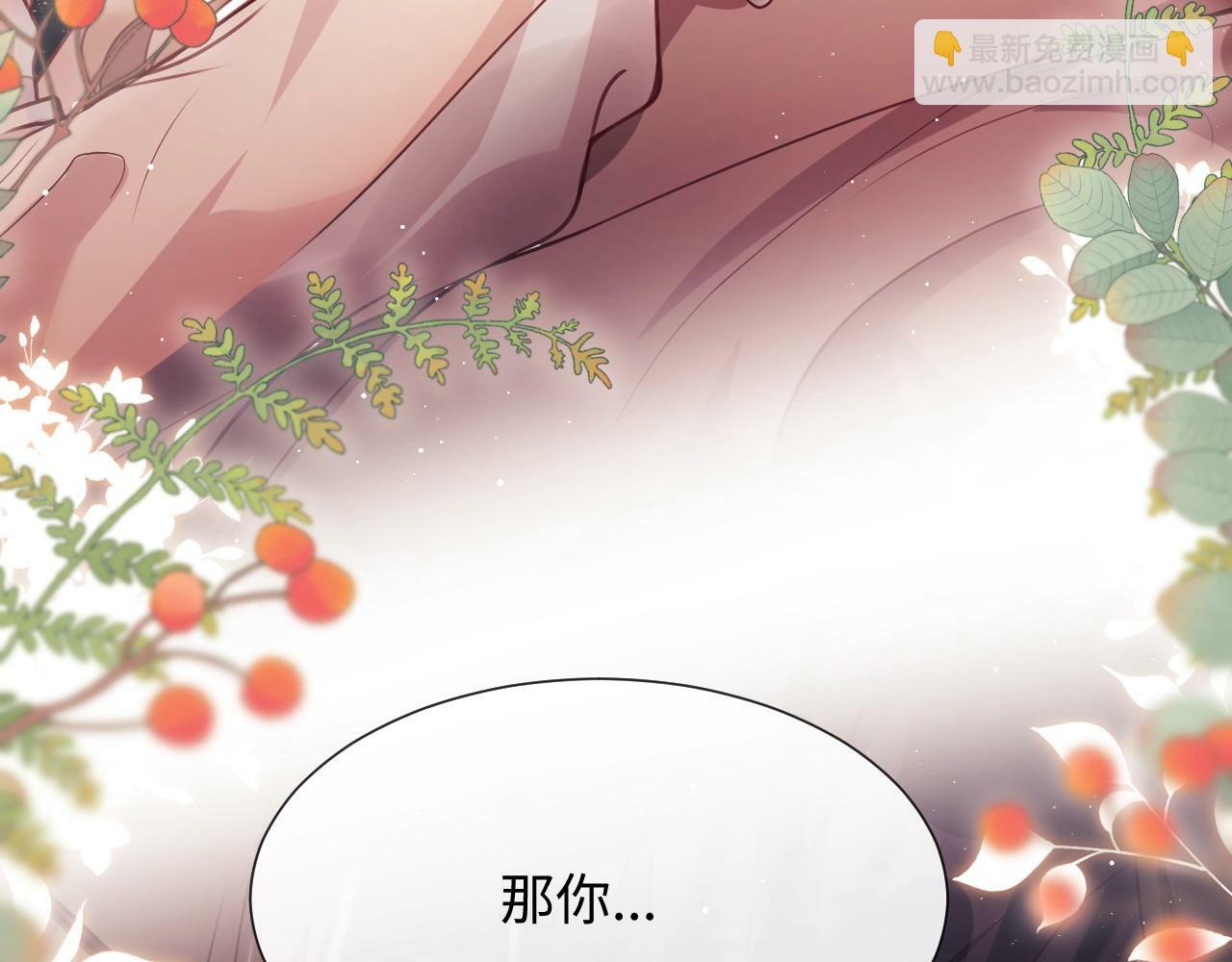 第4话 我都干了些什么17