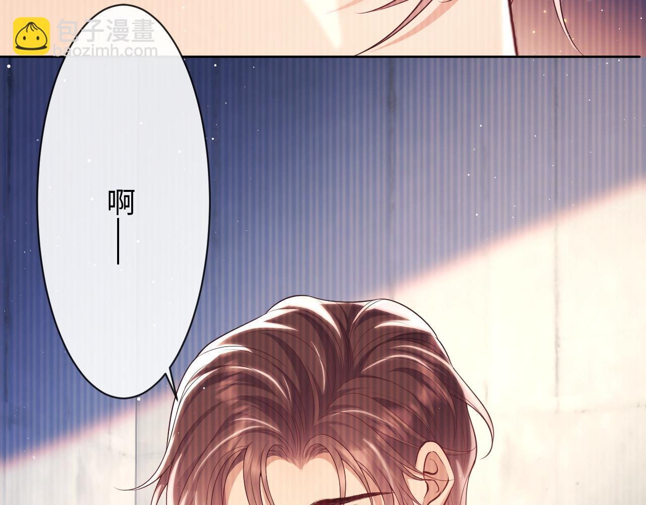第20话 英雄救美91