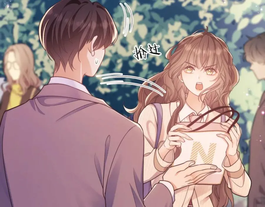 第36话 情敌出现？！28