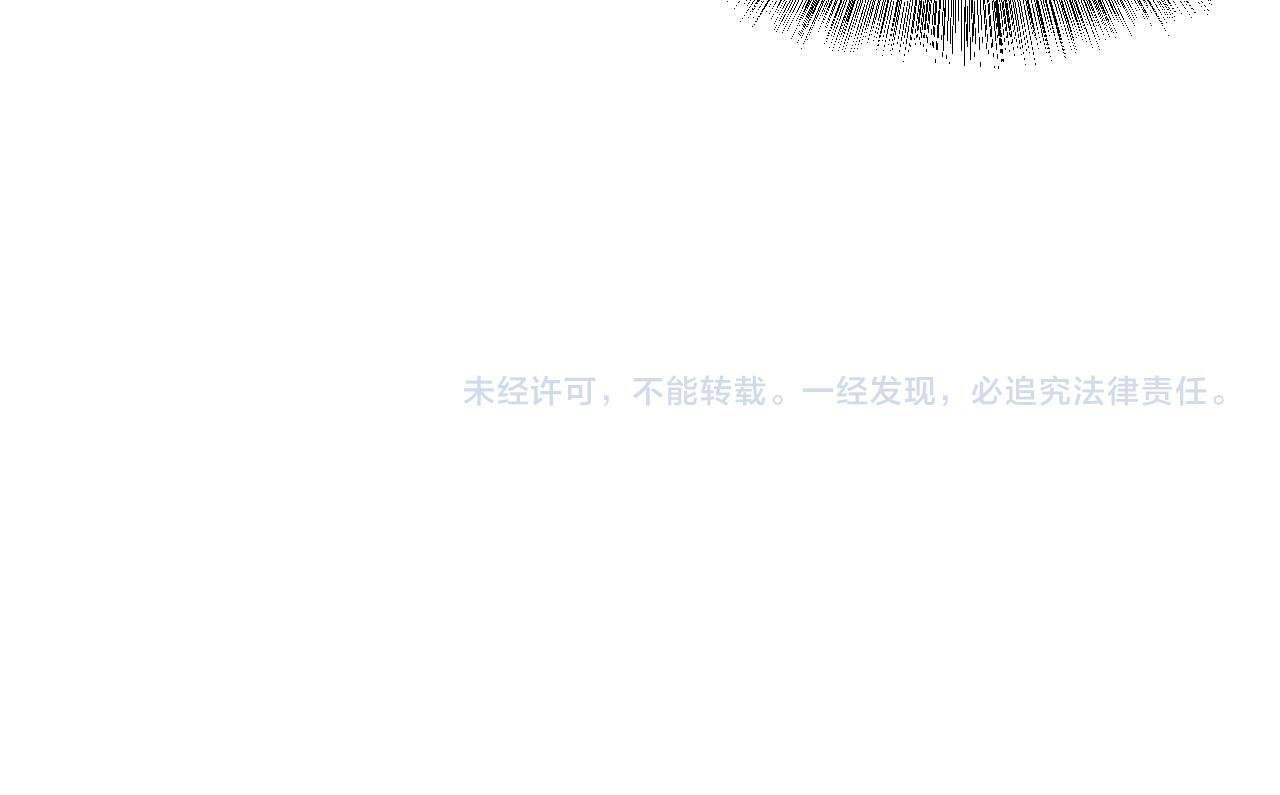 第16话 演戏要做全套92