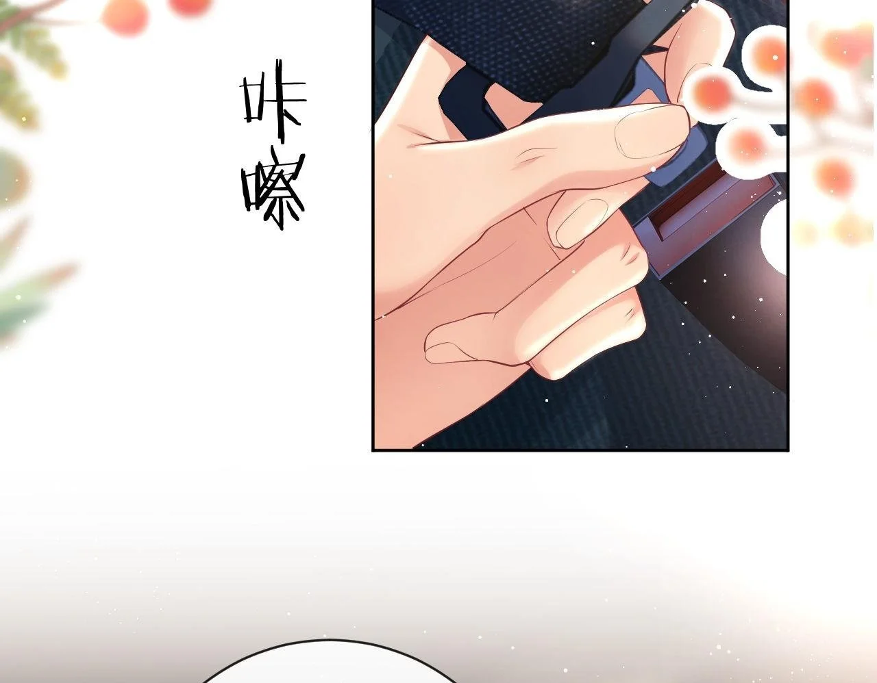 第21话 狗男人又想撩我？49