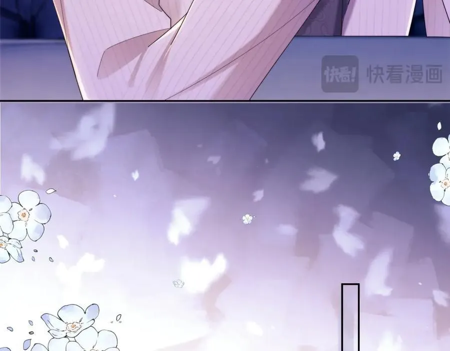 第45话 看来薄总不淡定了31