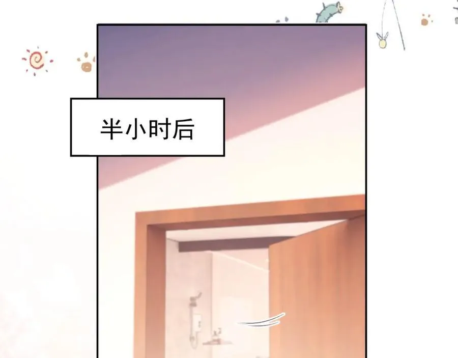 第34话 薄先生在我面前出浴！79