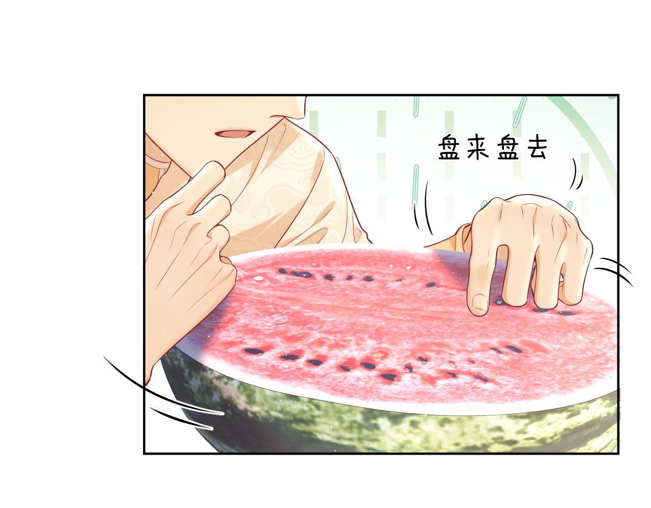 第16话 演戏要做全套24