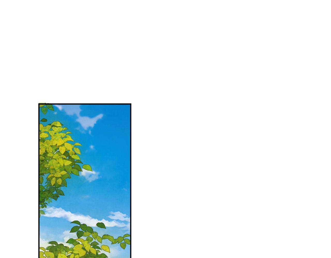 第17话 绿茶上门道歉？76