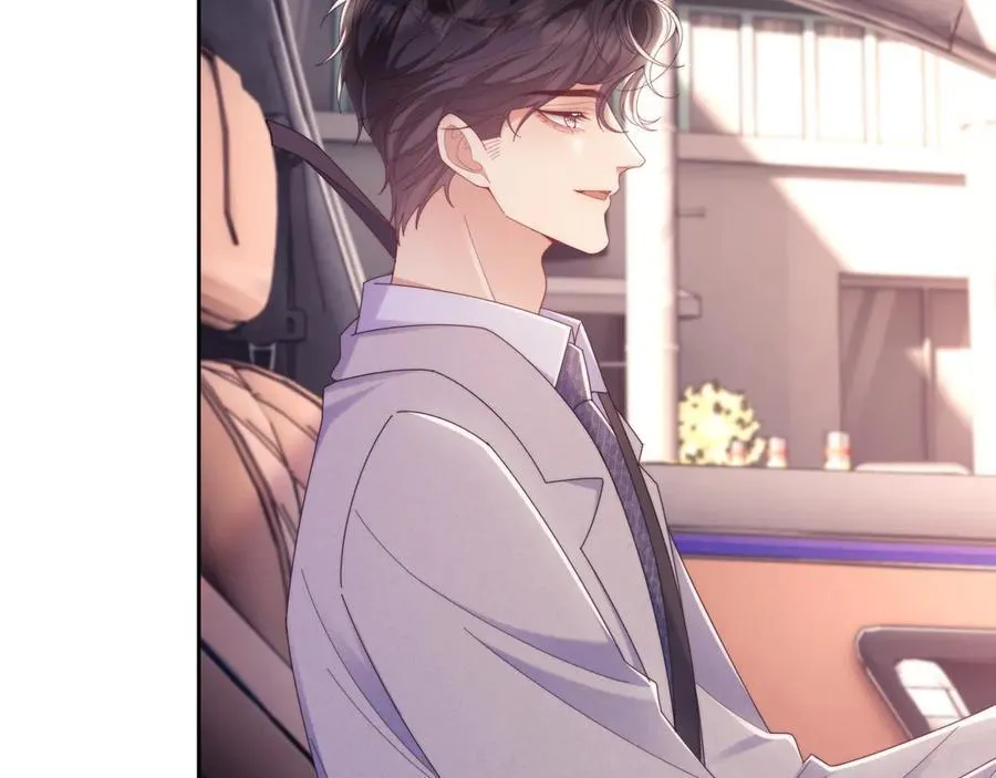 第54话 脾气怎么这么大？37