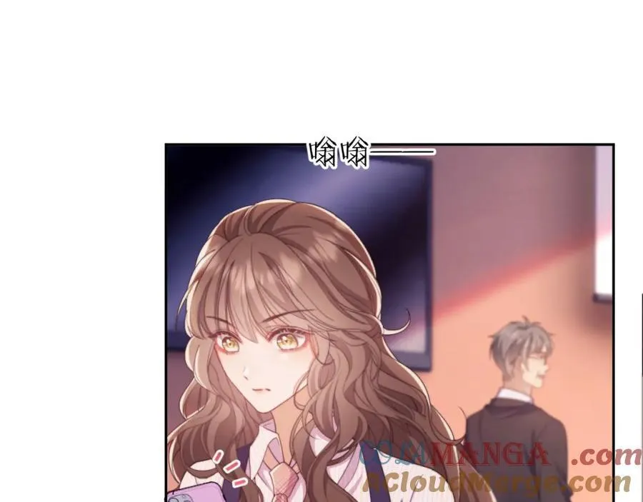 第37话 在全校面前调情72