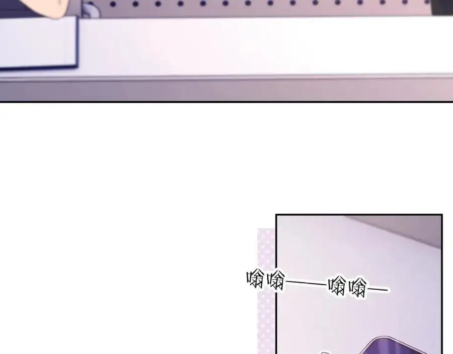 第30话 狗男人来我学校了？14