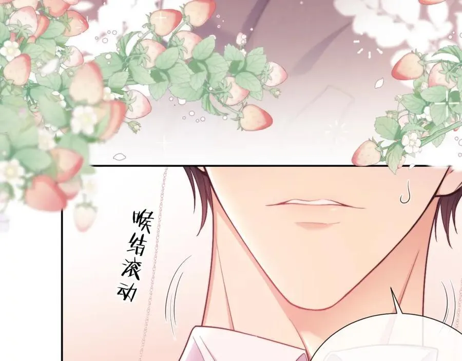 第38话 可恶，被他拿捏了！97