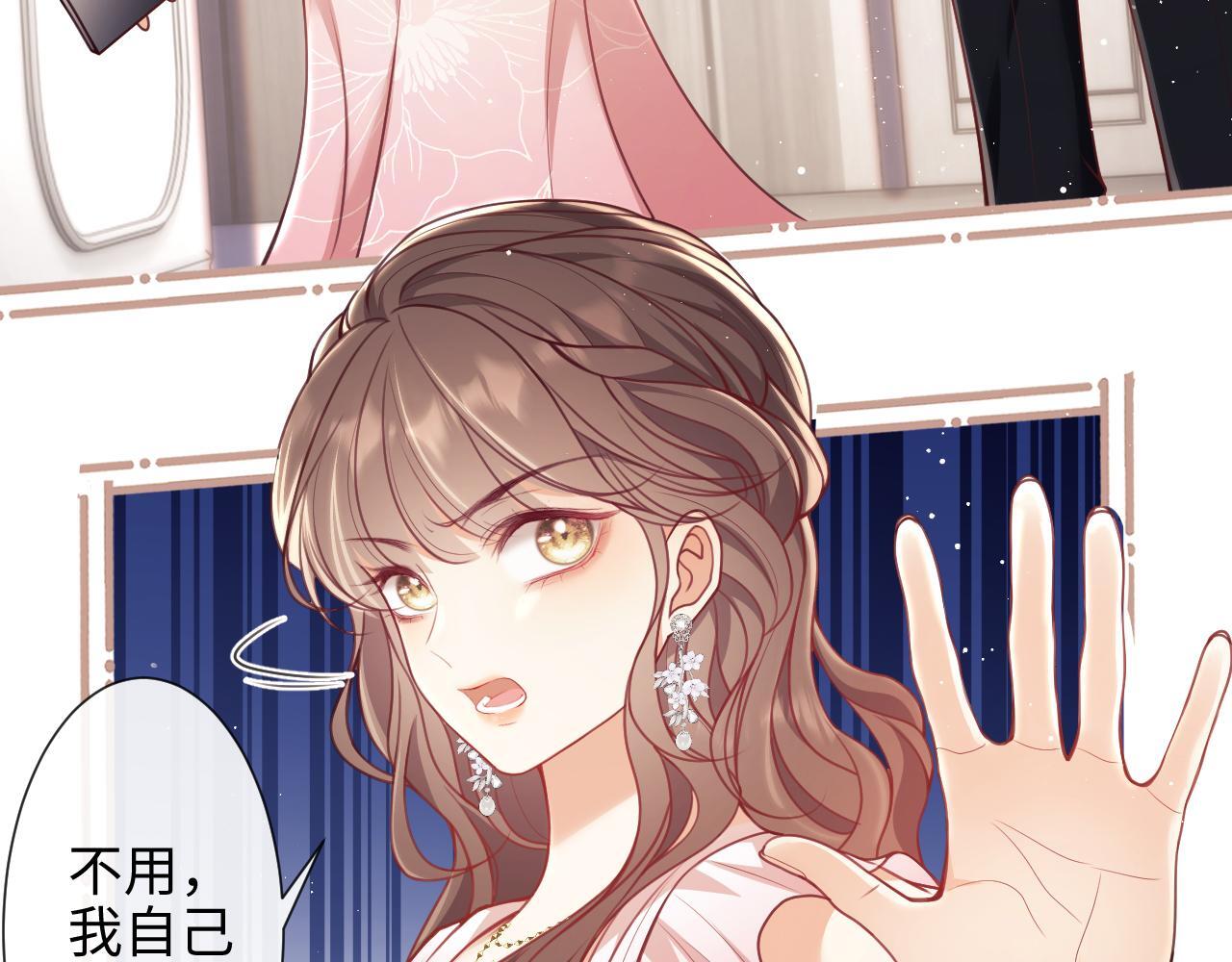 第10话 你的头像很可爱6